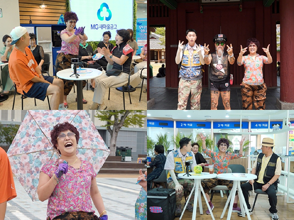 &quot;샌드박스가 만들면 다르다&quot;…&apos;뉴빌리지 온 더 블럭&apos;, BDC시장 선도