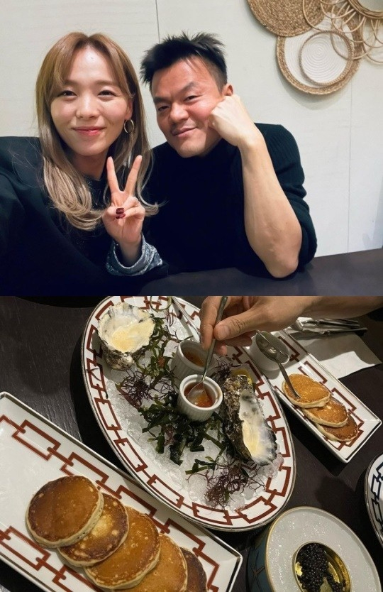 선예 박진영 [사진=선예 SNS]