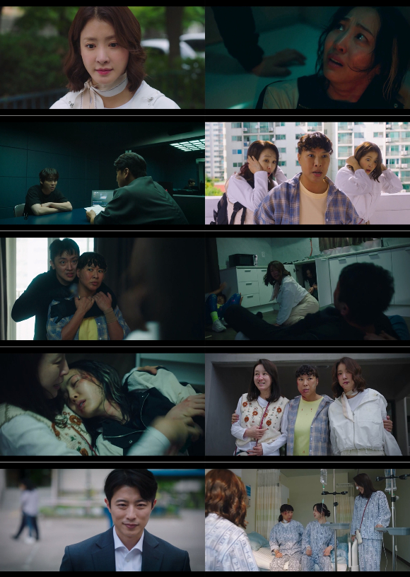 살롱 드 홈즈 [사진=ENA ]