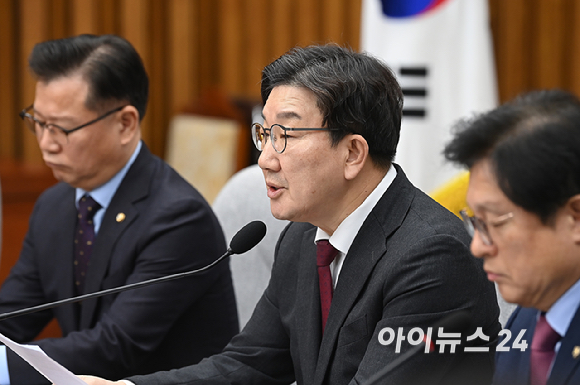 권성동 국민의힘 원내대표가 28일 오전 서울 여의도 국회에서 열린 원내대책회의에서 발언하고 있다. [사진=곽영래 기자]