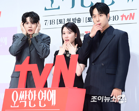 배우 옹성우-박은빈-양세종이 14일 오후&nbsp;서울 강남구 논현동 엘리에나 호텔에서 열린 tvN '오싹한 연애' 제작발표회에 참석하고 있다. [사진=정소희 기자]