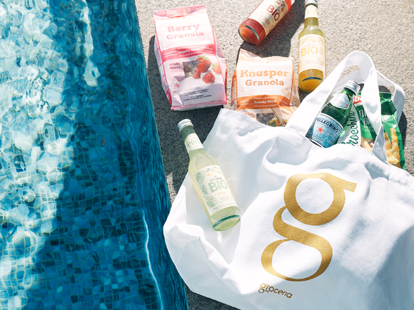 서머 피크닉 이스케이프 패키지 선봬. [사진=앰베서더풀만]