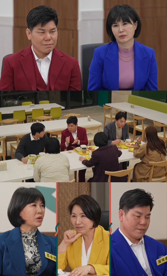 '이혼숙려캠프' 11기 두 번째 부부의 사연이 공개된다. [사진=JTBC]