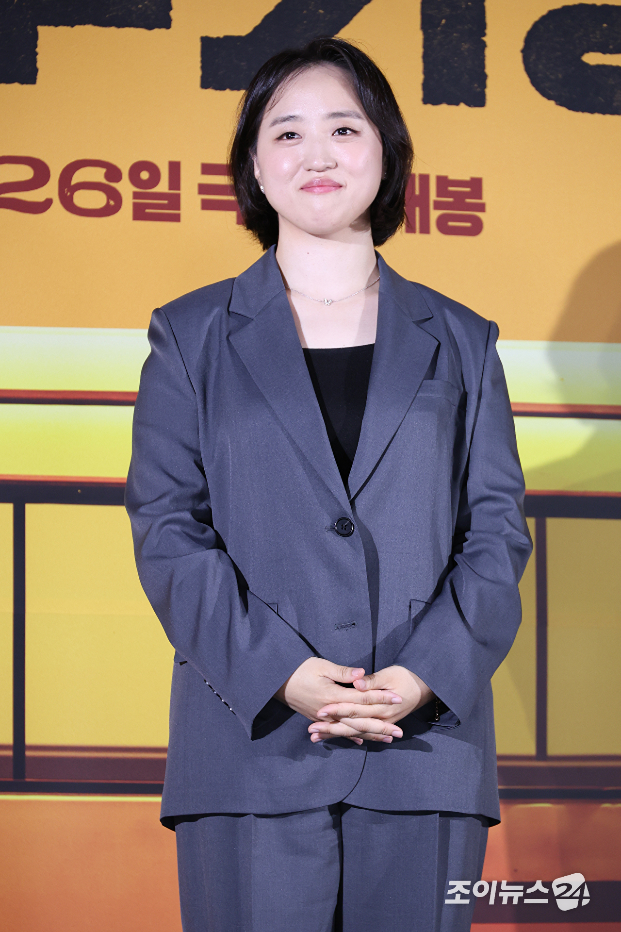김미조 감독이 27일 오전 서울 광진구 자양동 롯데시네마 건대입구점에서 열린 영화 '경주기행'(감독 김미조) 제작보고회에 참석해 포즈를 취하고 있다. [사진=문수지 기자]