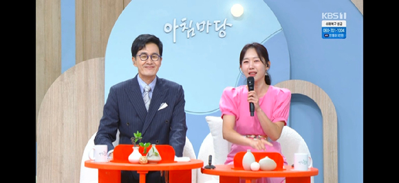 전 야구선수 추신수가 25일 오후 서울 마포구 상암동 문화비축기지에서 열린 태그호이어 갈라 디너 이벤트 기념 행사에 참석하고 있다. [사진=정소희 기자]