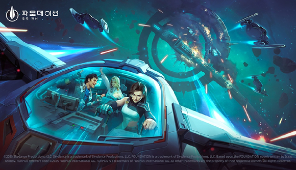 [사진=펀플러스]