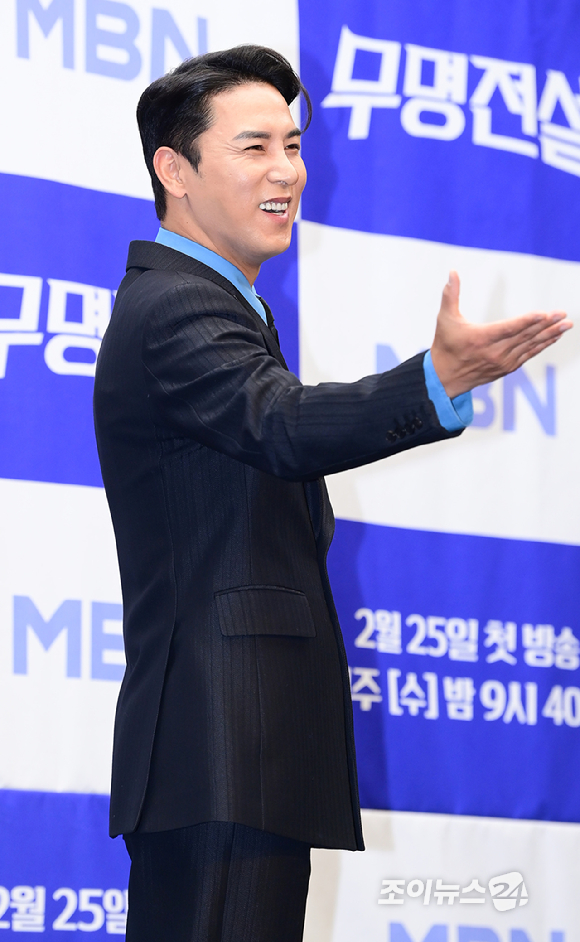 [포토] '25년 무명' 장민호, 트롯 오디션 '무명전설' MC