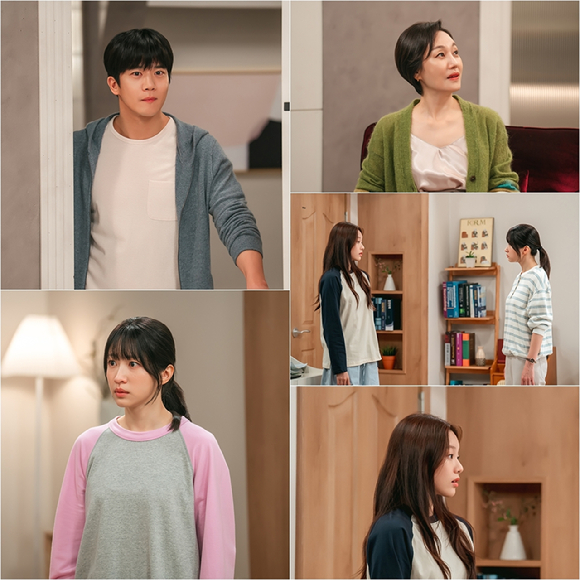 '사랑이 온다' 스틸 [사진=KBS]