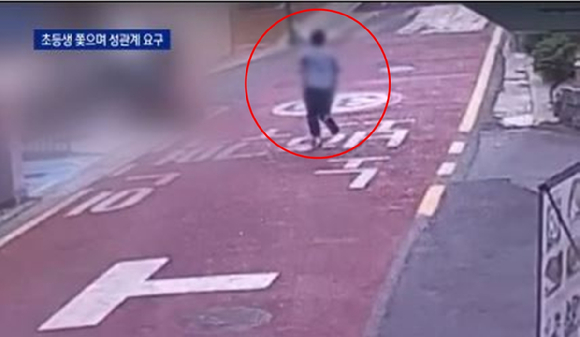 경찰은 CCTV에 찍힌 남성의 동선을 추적해 신고 접수 38분 만에 30대 남성을 붙잡는 데 성공했다. [사진=채널A 캡처]