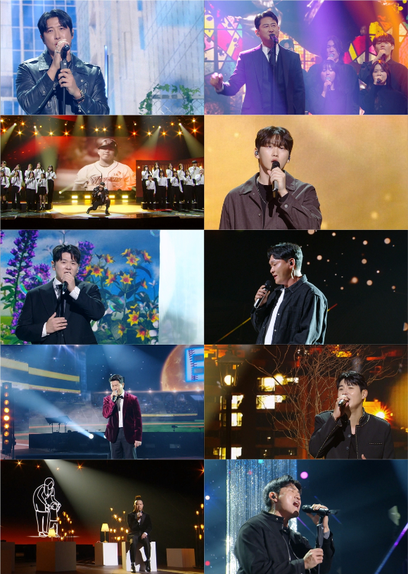 불후의 명곡 [사진=KBS ]