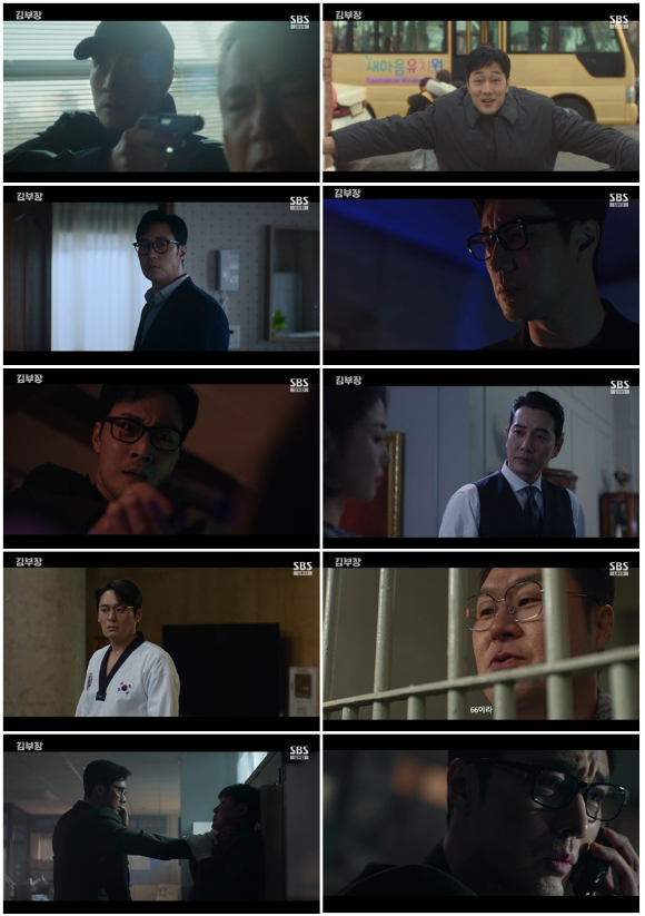 '<b>김부장</b>', 소지섭 "무법 중년 하겠다"→딸 생사 확인⋯2회 만에 <b>15% 돌파</b>