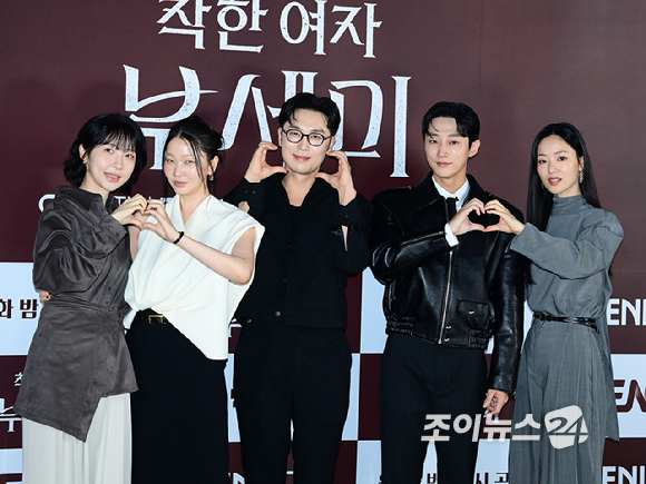 배우 전여빈과 진영이 22일 오후 서울 CGV 영등포에서 열린 지니 TV 오리지널 '착한 여자 부세미' 제작발표회에 참석하고 있다. [사진=정소희 기자]