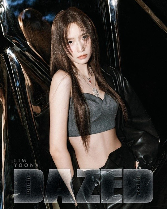 임윤아 [사진=데이즈드 코리아 SNS]