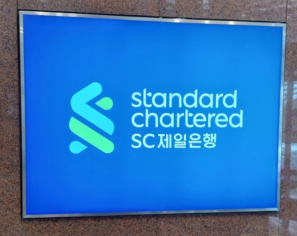  [사진=SC제일은행]