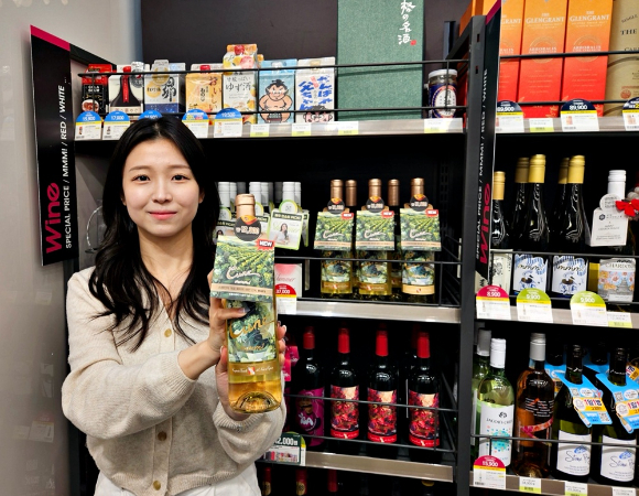 CU, 음mmm! 베르데호. [사진=BGF리테일]