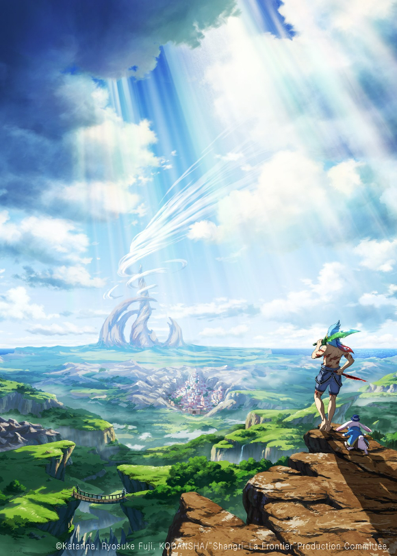 고단샤 만화 IP '샹그릴라 프론티어' [사진=넷마블]