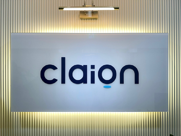 클라이온 현판. [사진=클라이온]