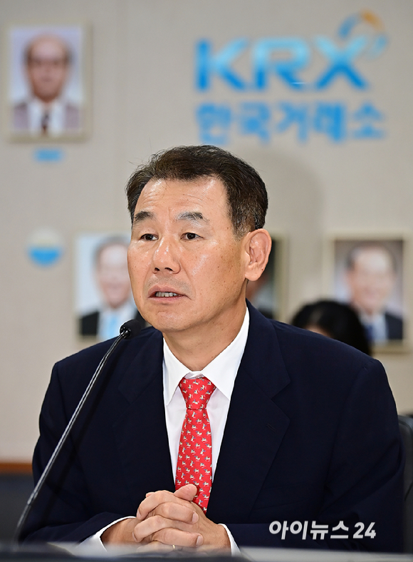 정은보 한국거래소 이사장이 27일 오전 서울 영등포구 한국거래소에서 열린 자본시장 관계자와의 현장간담회에서 발언하고 있다. [사진=곽영래 기자]