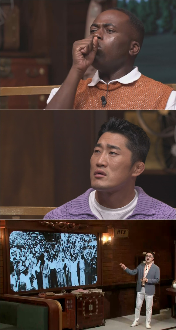 tvN '벌거벗은 한국사'에서 광복절 특집으로 그려진다. [사진=tvN]
