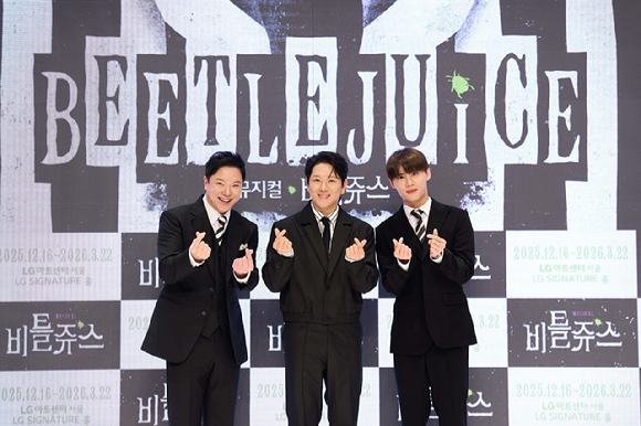 [종합] 뮤지컬 &apos;비틀쥬스&apos; 욕하는 김준수 보러가자⋯코미디 &apos;말맛&apos; 더한 이창호