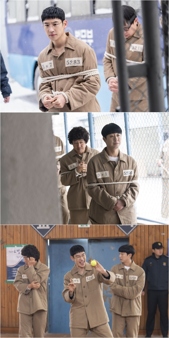'모범택시2' 이제훈 스틸컷 갈무리 [사진=SBS]