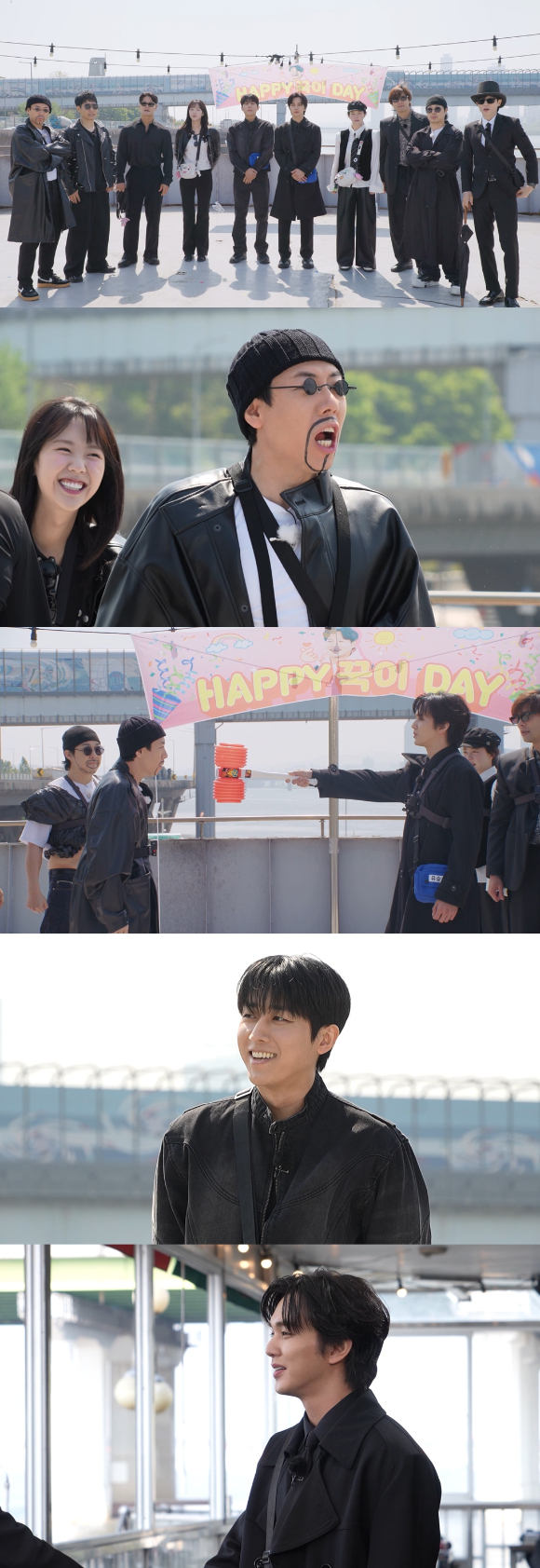 '런닝맨' 프리뷰 갈무리 [사진=SBS]
