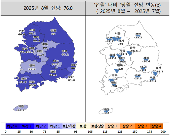 남산에서 본 서울 아파트 전경. [사진=연합뉴스]