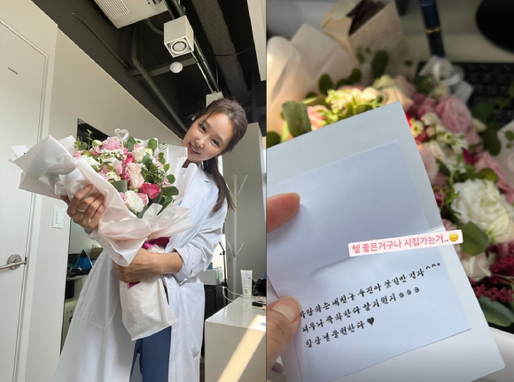 치과의사 겸 유튜버 이수진이 세 번째 결혼 소식을 전했다. [사진=이수진 SNS 캡처]