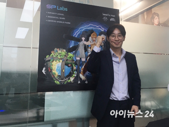 김현정 에스피랩스 대표.