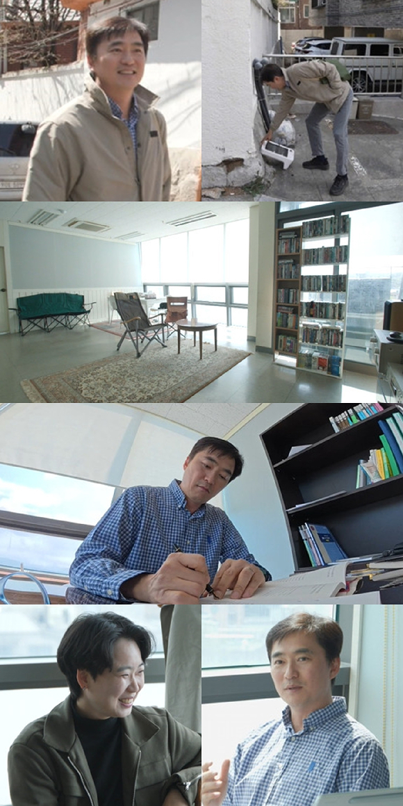 '전지적 참견시점'에서 김석훈이 일상을 공개한다. [사진=MBC]