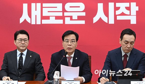 송언석 국민의힘 원내대표가 26일 서울 여의도 국회에서 열린 최고위원회의에서 발언하고 있다. [사진=곽영래 기자]