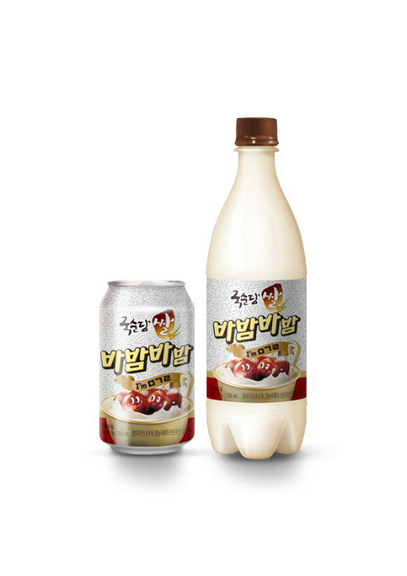 '국순당 쌀 바밤바밤' 이미지. [사진=국순당]