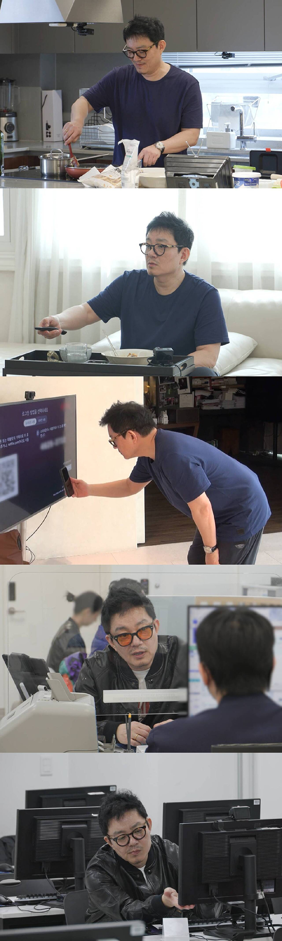 '미우새' 프리뷰 갈무리 [사진=SBS]