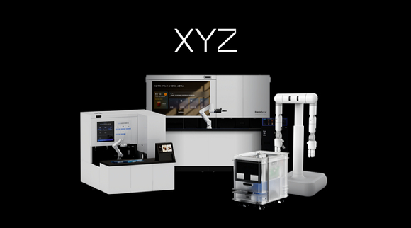 엑스와이지는 코오롱인베스트먼트, 유안타인베스트먼트, 크릿벤처스 등이 참여한 총 130억 원 규모의 시리즈 B 라운드를 마감했다. [사진=엑스와이지]