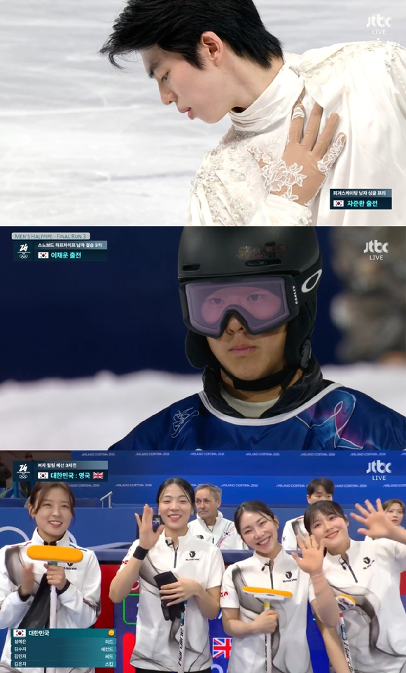 JTBC 방송 화면 갈무리 [사진=JTBC]