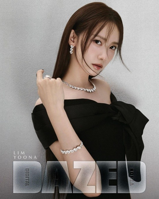임윤아 [사진=데이즈드 코리아 SNS]