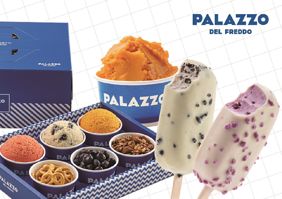 . [사진=해태제과 제공]