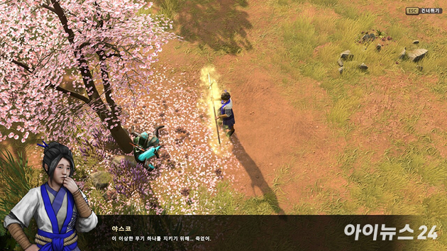 에이지 오브 미쏠로지: 리톨드 DLC '천상의 창' 게임 플레이 화면. [사진=박정민 기자]