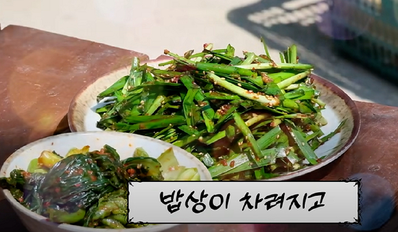 배우 선우용여가 김치찌개 레시피를 공개했다. [사진=유튜브 @순풍 선우용여]