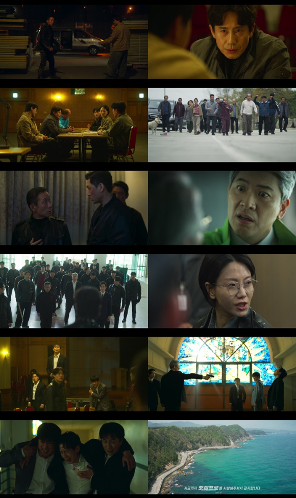 '오십프로' 신하균과 오정세, 허성태가 종영 기념 사진촬영을 하고 있다. [사진=MBC ]