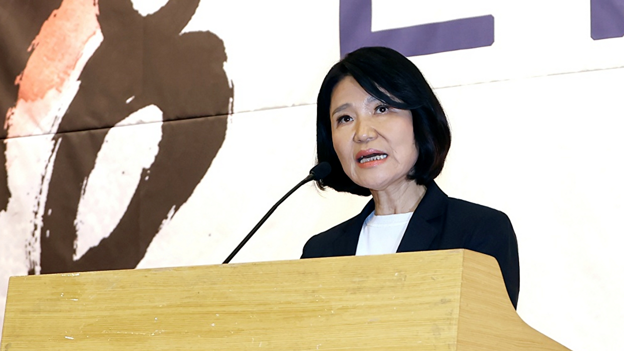 국민의힘 이진숙 의원이 13일 국회도서관 대강당에서 주최한 '5.18 민주화운동의 재조명 국회공개포럼'에서 인사말을 하고 있다. 2026.8.13 [사진=연합뉴스]