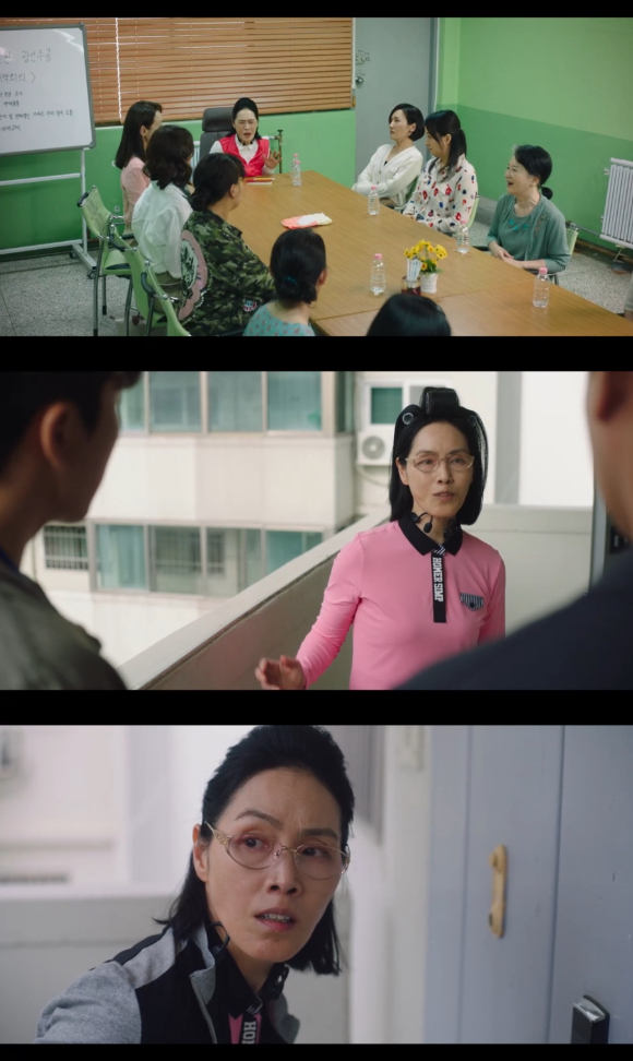 '살롱 드 홈즈' 고 박지아 [사진=ENA ]