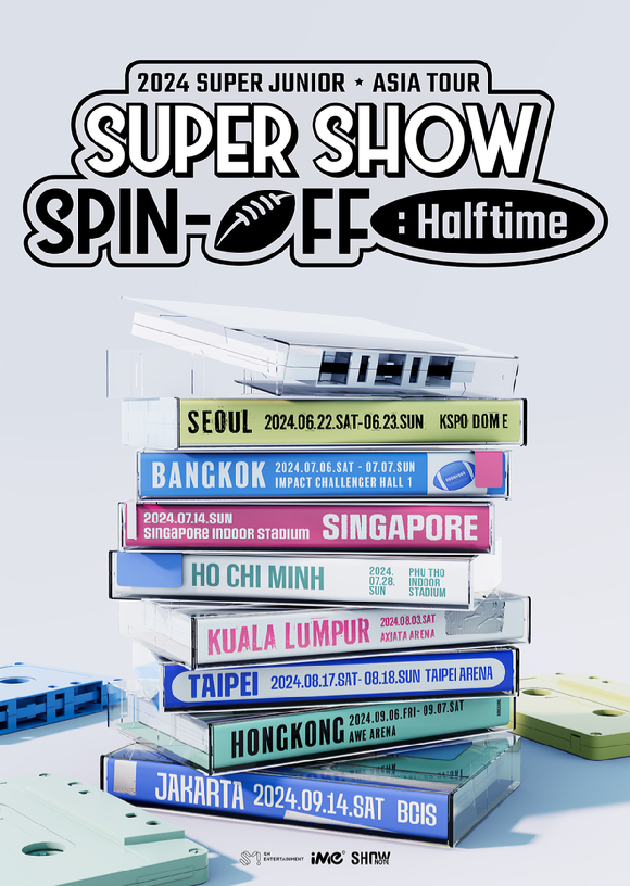 슈퍼주니어 '슈퍼쇼 스핀오프：하프타임' 아시아 투어 포스터 [사진=SM엔터테인먼트]