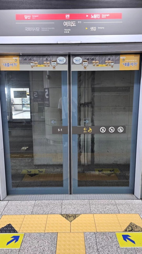 정해인 [사진=정해인 SNS]