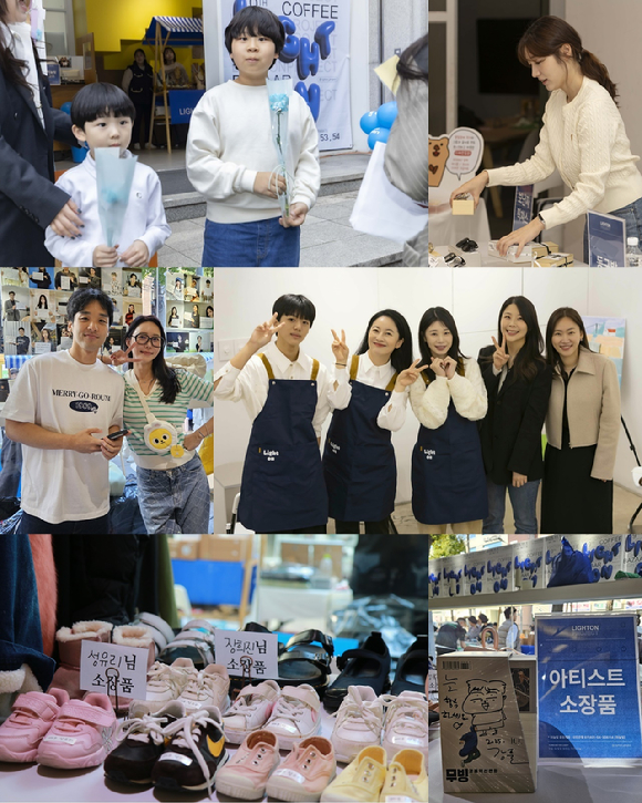 제9회 하늘빛프로젝트가 서울시 성동구 서울숲길에서 1일 열렸다. [사진=하늘빛프로젝트]