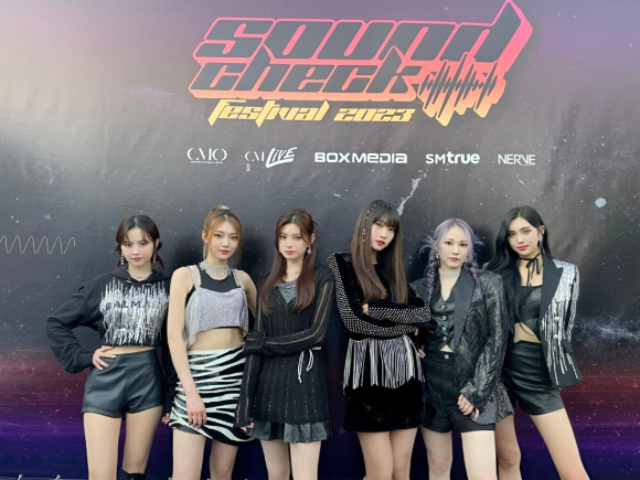 에버글로우가 태국 방콕에서 개최된 'Sound Check Festival 2023(사운드 체크 페스티벌 2023)' 무대에 올랐다. [사진=위에화엔터테인먼트]