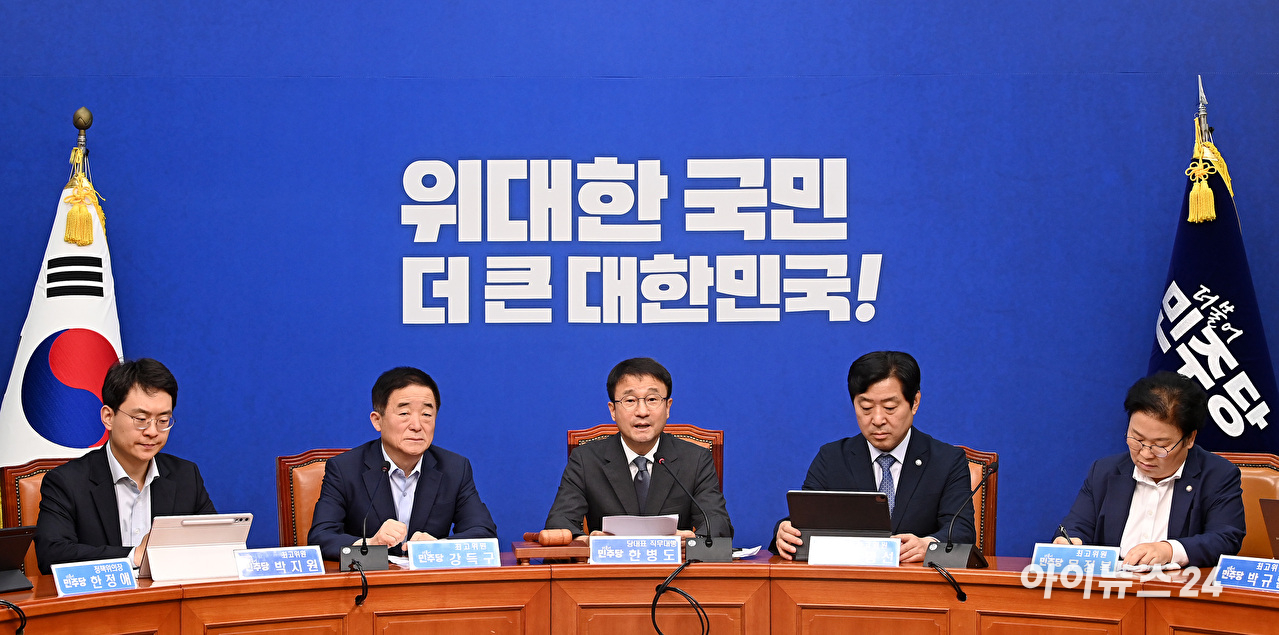 한병도 더불어민주당 대표 직무대행 겸 원내대표가 20일 여의도 국회에서 열린 최고위원회의에서 발언하고 있다. [사진=곽영래 기자]