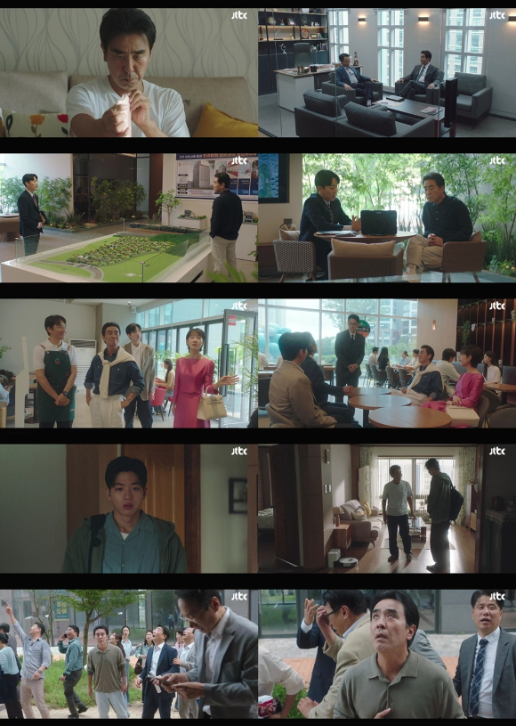 '김부장 이야기' 류승룡이 억대 분양 사기 피해자가 됐다. [사진=JTBC 방송화면 캡처]