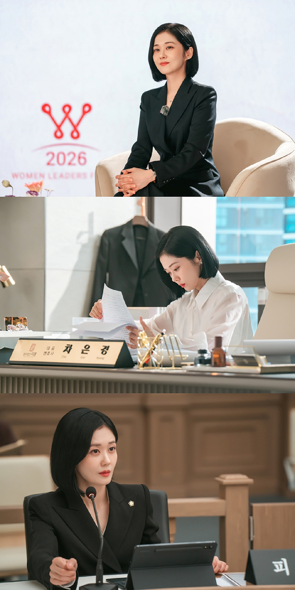 '굿파트너2' 스틸컷 갈무리 [사진=SBS]