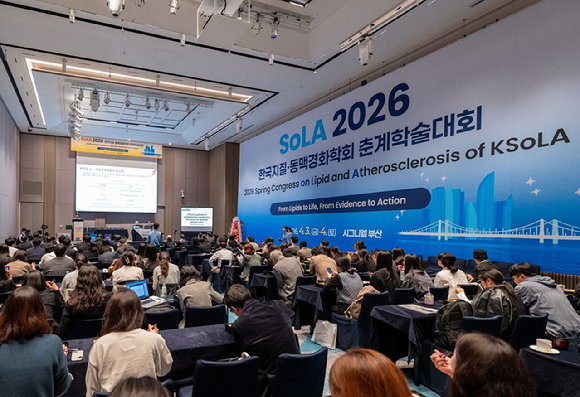 SoLA 2026 대웅제약 런천 심포지엄 현장. [사진=대웅제약 제공]